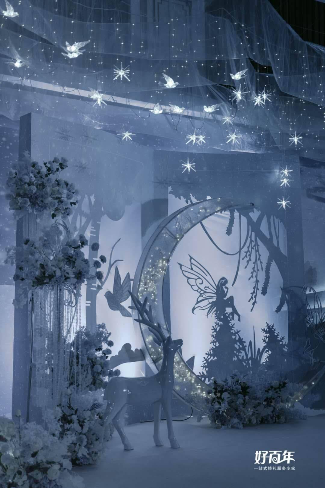镇魔曲