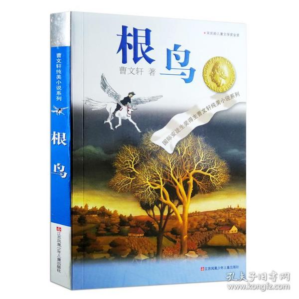 太钢不锈炼铁厂高炉技术高级主任工程师赵雪斌荣膺“三晋工匠”称号