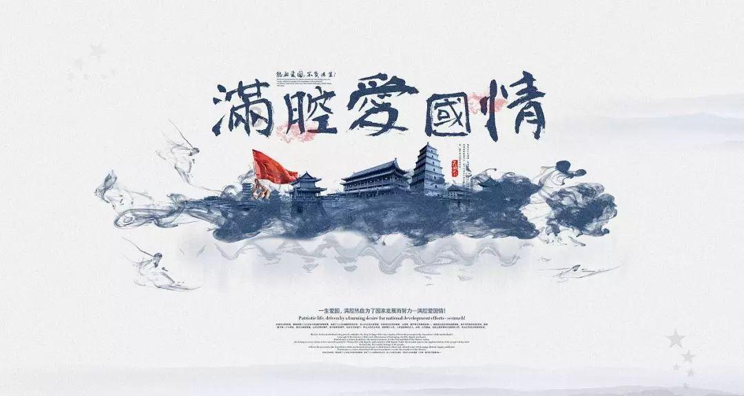 揭开天空之谜
