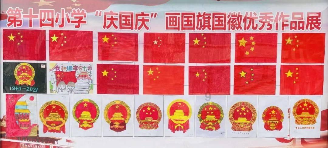 楼宇自动化是干什么的