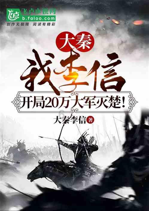 救援聪明的小女生
