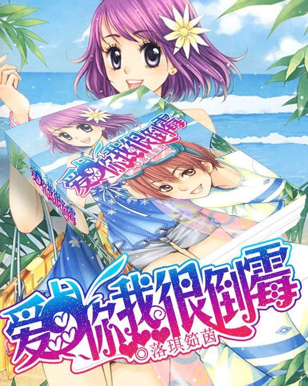 暗黑破坏神3