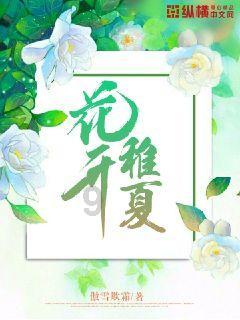 伊能静庾澄庆相继力挺儿子，哈利开心晒女装照，你如何看待二人的教育观？